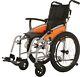 Children's Wheelchair, Mobiquip All Terrain Mini Wheelchair For Kids, 14'' Seat