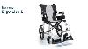 Karma Ergo Lite 2 Folding Self Propelled Wheelchair