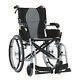 Karma Ergo Lite 2 Self Propelled Ultra Lightweight Wheelchair