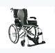 Karma Ergo Lite 2 Lightweight (5kg) Self Propelled Wheelchair