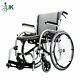 Karma Star 2 Self Propel Lightweight Manual Wheelchair