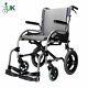 Karma Star 2 Transit Lightweight Wheelchair