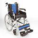 Lightweight Folding Narrow Self Propelled Wheelchair Hand Brakes Ecsp01-16
