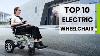 Top 10 Amazing Electric Wheelchairs You Should Buy