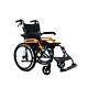 Uk Ultra Lightweight Folding Aluminium Transit Self Propelled Manual Wheelchair