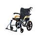 Ultra Lightweight Folding Aluminium Travel Wheelchair, Portable Transit Chair