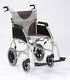 Ultra Lightweight Aluminium Folding Transit Wheelchair With Extra Wide 20 Seat