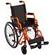 Ziggo Kids Folding Wheelchair